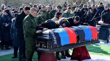 На Донбассе армия ДНР несет потери - «Новости Дня»