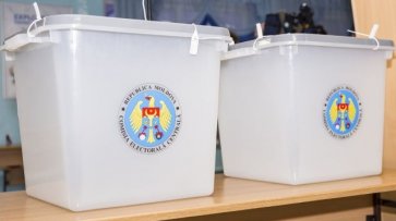 Нарушения не оказали влияние на выборы в Молдавии - «Политика»