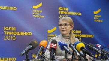 Наша перемога буде чесною, – Юлія Тимошенко - «Автоновости»