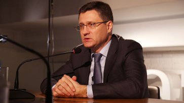 Новак назвал условия контракта по украинскому транзиту - «Новости Дня»
