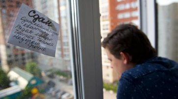 Обедневшие москвичи сдают единственное жилье всем желающим - «Технологии»