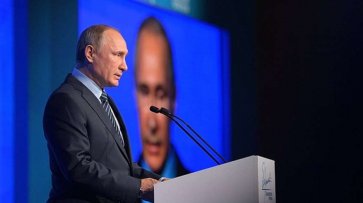 Обеспечить россиянам достойное будущее: послание президента РФ Федеральному собранию - «Культура»