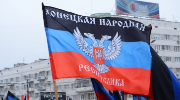 Общественная палата ДНР станет площадкой для откровенного диалога власти с народом – мнение