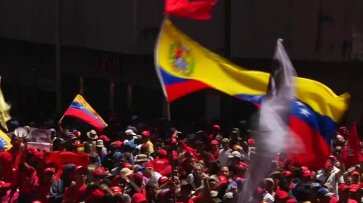 Обстановка вокруг Венесуэлы накаляется - «Новости дня»