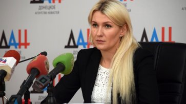 Омбудсмен ДНР возложила на украинскую сторону ответственность за срыв обмена пленными