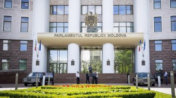 Первое заседание молдавского парламента проведет старейший депутат - «Новости Дня»