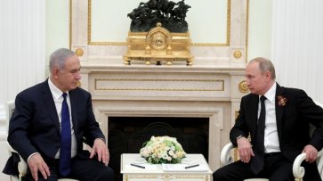 Песков подтвердил: встреча Путина и Нетаньяху состоится 27 февраля - «Новости Дня»