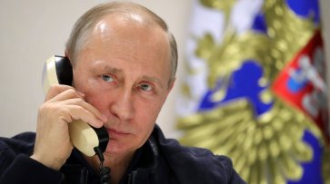 Песков рассказал о телефонном разговоре Путина - «Политика»