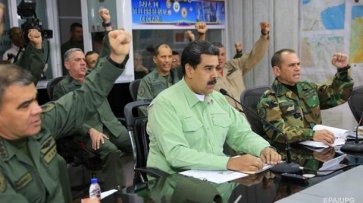 Помпео: Дни Мадуро у власти сочтены