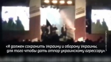 Порошенко назвал Украину агрессором - «Новости дня»