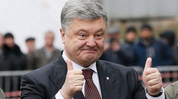 Порошенко: США отказались от переговоров с РФ в знак солидарности с Киевом - «Новости Дня»