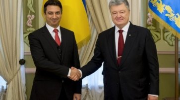 Посол в Киеве: Турция не признает «незаконную аннексию Крыма» - «Новости Дня»