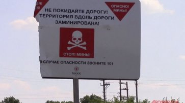 Появилось видео с места взрыва машины на КПП в Донбассе - «Политика»