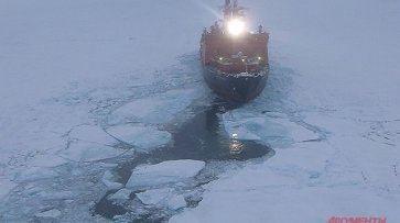 Правительство выделило Росгидромету 869 млн рублей на исследование Арктики - «Политика»