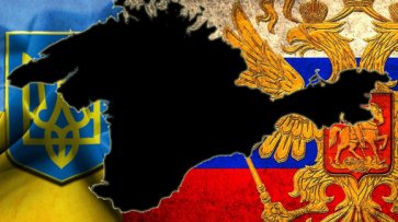 Представитель Госдепа США: Мы с нетерпением ждем, когда Крым вернется Украине - «Здоровье»