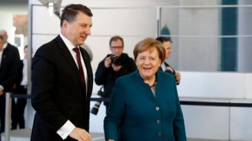 Президент Латвии обсудил с Меркель перспективы финансирования - «Новости Дня»