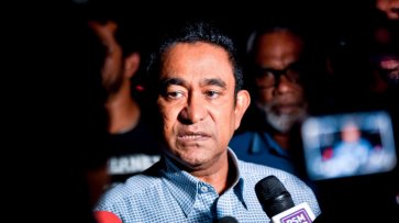 Президент Мальдив арестован за отмывание денег - «Новости дня»