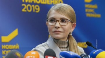 Президентські вибори мають стати дискусією про майбутнє України та привести до змін, – Юлія Тимошенко - «Автоновости»