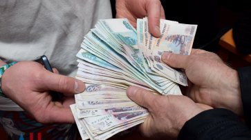 Профсоюзы ДНР получили денежные призы по итогам конкурса к профессиональному празднику