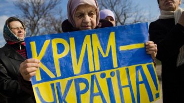 Прокуратура ведет более 1500 дел по аннексии Крыма