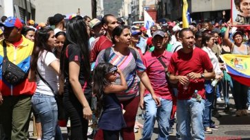 Протестующие прорвали кордон полиции на границе Венесуэлы и Колумбии - «Происшествия»