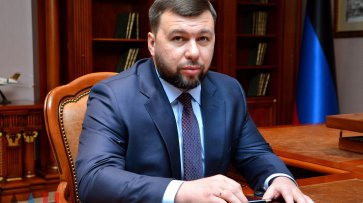 Пушилин объявил о начале создания Общественной палаты Донецкой Народной Республики