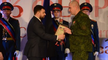 Пушилин в День защитника Отечества отметил наградами военнослужащих Республики (ФОТО)