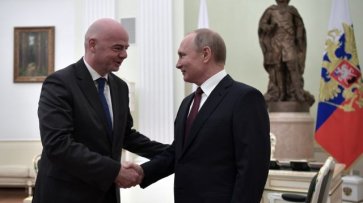 Путин наградил главу ФИФА Инфантино Орденом Дружбы - «Политика»