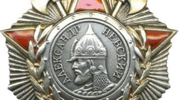 Путин наградил орденами российских дипломатов - «Политика»