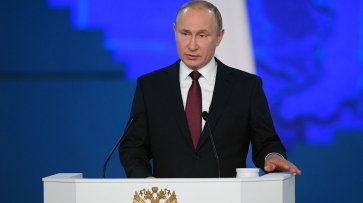 Путин: наше новое вооружение не имеет аналогов в мире - «Политика»
