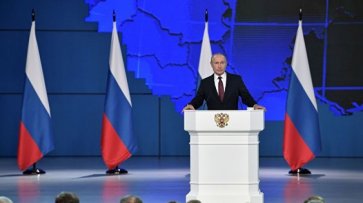 Путин назвал приоритеты внешней политики России - «Военное обозрение»