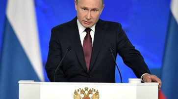 Путин не отчитывается, но снова обещает - «Технологии»