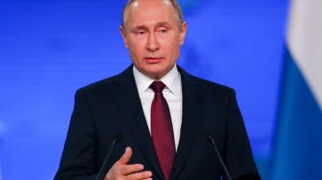 Путин недоволен выполнением некоторых его поручений - «Новости дня»