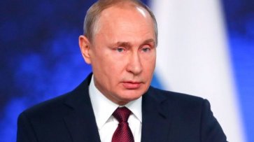 Путин порекомендовал ВС обобщить практику дел о религиозных объединениях - «Происшествия»