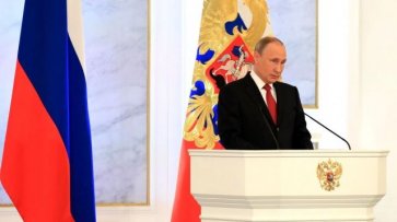 Путин сосредоточится на внутренних вопросах РФ в послании Федсобранию - «Политика»