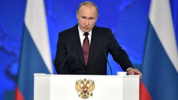 Путин стал лидером «индекса политической воли» издания EU Reporter - «Политика»