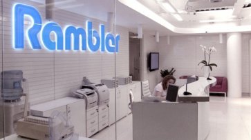 Reuters: Сбербанк может приобрести Rambler Group - «Новости Дня»