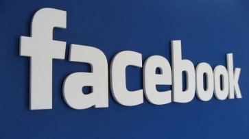 Роскомнадзор составил на Facebook административный протокол - «Происшествия»