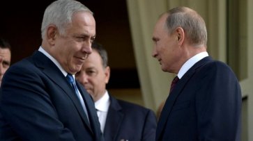 Россия и Израиль преодолели кризис в отношениях - источник РИА Новости - «Политика»