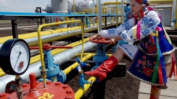 Россия может отказаться от транспортировки газа в Европу через Украину - «Общество»