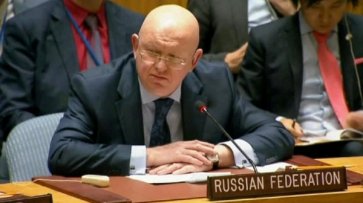 Россия предлагает Совбезу ООН пакет мер безопасности на Ближнем Востоке - «Новости Дня»