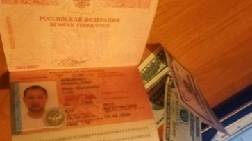 Россиянин пытался попасть в Украину и подкупить пограничников - «Автоновости»