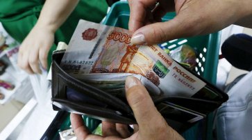 Росстат сообщил о снижении доходов россиян в январе - «Новости Дня»