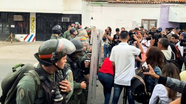 "Шоу на границе": Каракас обвинил Вашингтон и Боготу в нарушении Устава ООН - «Новости дня»
