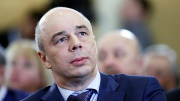 Силуанов подсчитал, сколько будут стоить бюджету предложения Путина - «Новости дня»