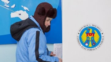 Социалисты лидируют на выборах в парламент Молдавии - «Политика»