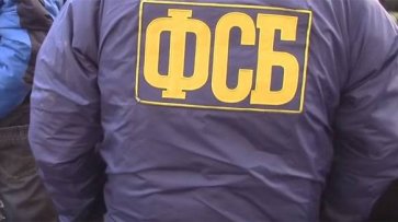 Сообщается о предотвращении теракта против объекта ГРУ в Москве - «Военные действия»