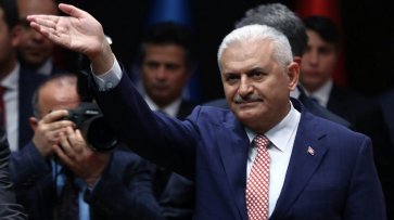 Спикер парламента Турции Йылдырым объявил о своей отставке - «Политика»