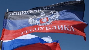 Студенты из ДНР посетят патриотические мероприятия в Краснодарском крае РФ