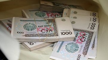 Так жить нельзя: в Узбекистане зарплата депутата $ 186, министра — $ 205 - «Новости Дня»